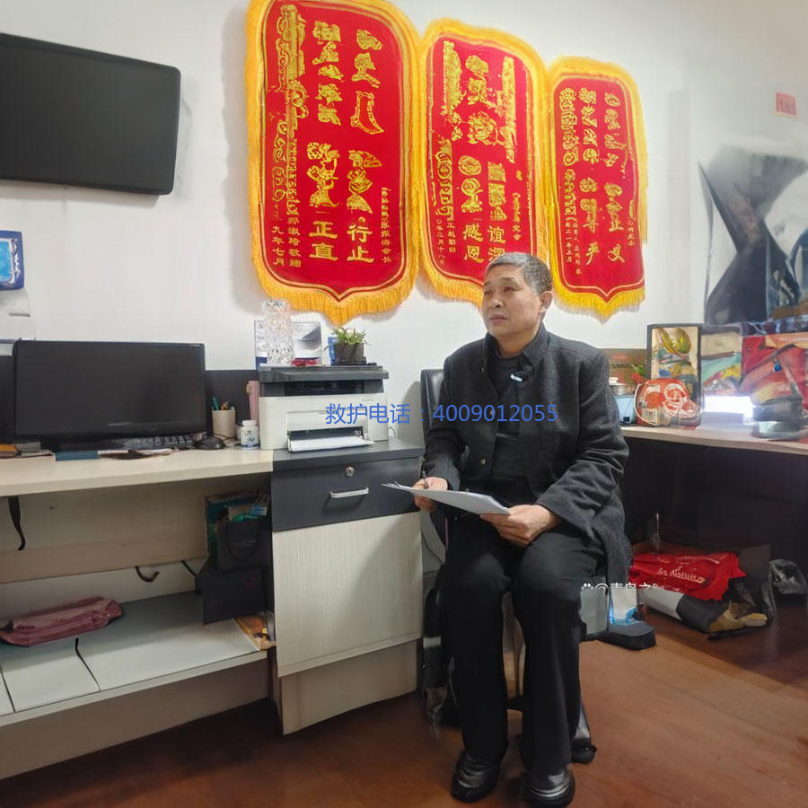 出租私人救护车